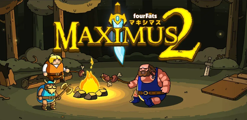 Maximus 2: Fantasy Beat-Em-Up MOD APK Cover