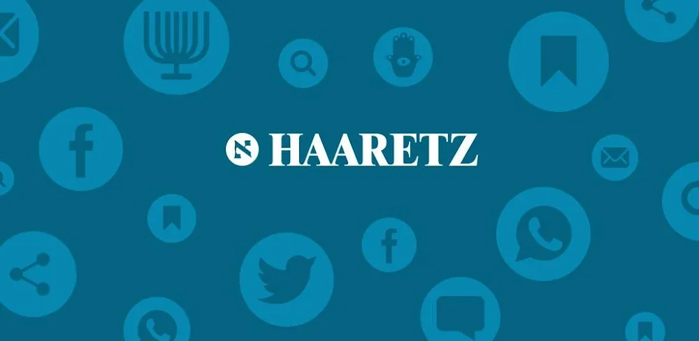 Haaretz English Edition MOD APK Cover