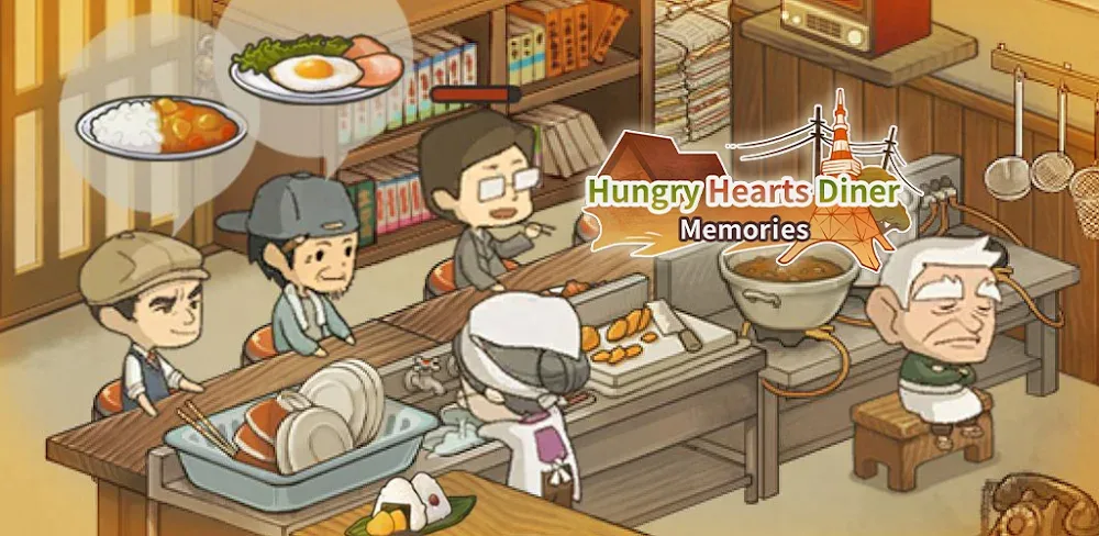 Hungry Hearts Diner: Memories MOD APK Cover