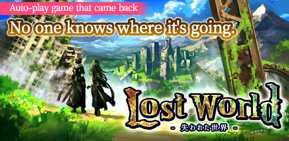 Lost World – 失われた世界 – MOD APK Cover