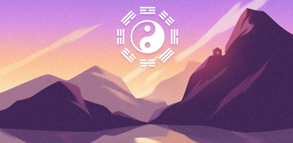 The Book of Changes (I-Ching) MOD APK Cover