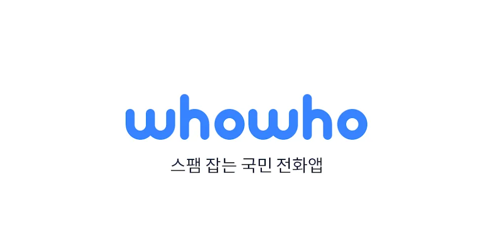 WhoWho MOD APK Cover