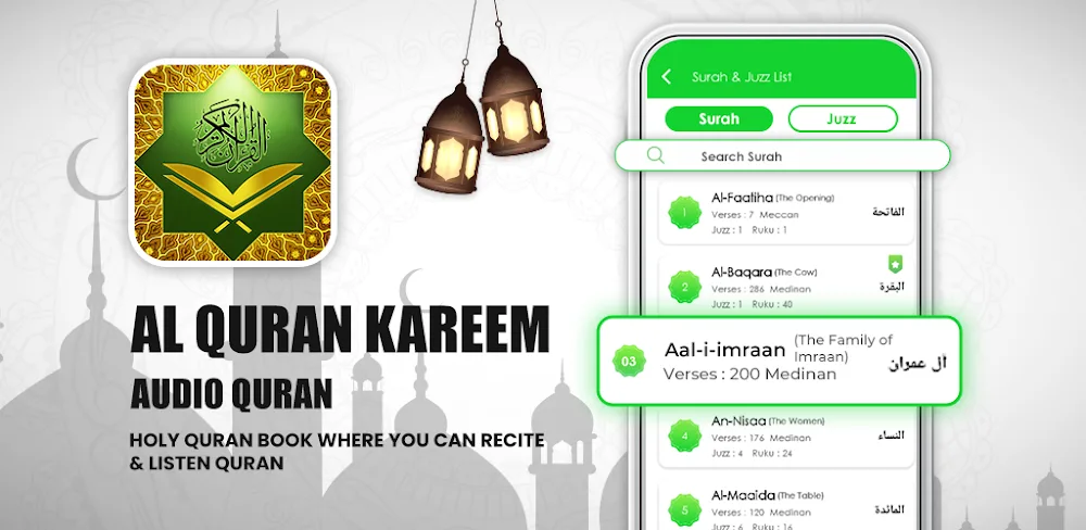 Al Quran Kareem MOD APK Cover