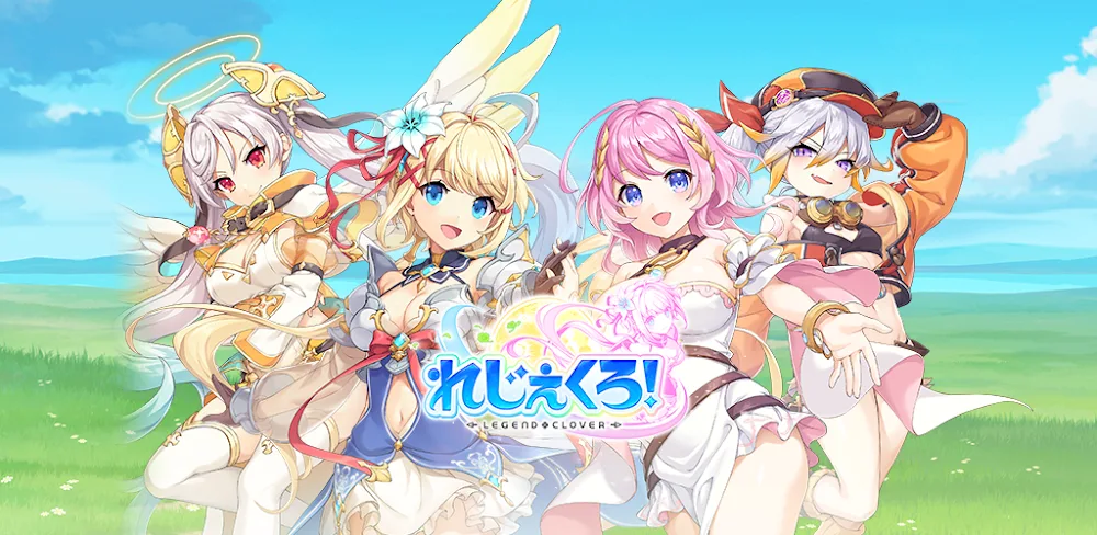 Legeclo: Legend Clover X MOD APK Cover