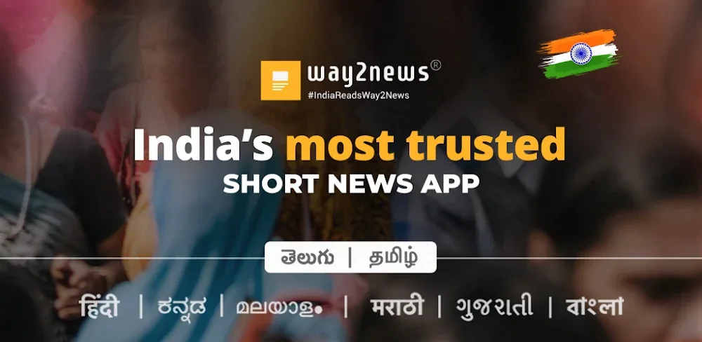 Way2News MOD APK Cover